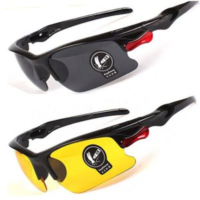 Car night vision sunglasses night driving glasses mens and womens sunglasses goggles outdoor sports bicycle riding glasses Goggles