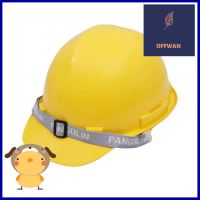 หมวกนิรภัย PANGOLIN สีเหลืองSAFETY HELMET PANGOLIN YELLOW **ของแท้100%**