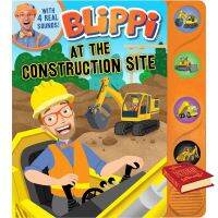 believing in yourself. ! New พร้อมส่ง! Blippi at the Construction Site (MUS BRDBK) [Hardcover]