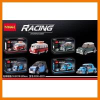 สินค้าขายดี!!! DECOOL 2220 - 2223 RACING, ## โมเดล โมเดลรถ ของเล่น ของสะสม รถ หุ่นยนต์ ตุ๊กตา โมเดลนักฟุตบอล ฟิกเกอร์ Model