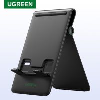 UGREEN Tablet Holder Stand Tablet Stand for New iPad mini 6 iPad 9 iPad Pro Air Samsung Foldable Laptop Stand Notebook Support