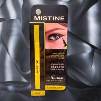 อายไลเนอร์มิสทิน โซแบล็คกลอซซี่ออโต้เพน 1 กรัม Mistine So Black Glossy Auto Pen Eyeliner