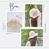 Daisy bucket hat หมวกเดซี่ หมวกทรงทิวลิป หมวกเพ้นท์ลายเดซี่