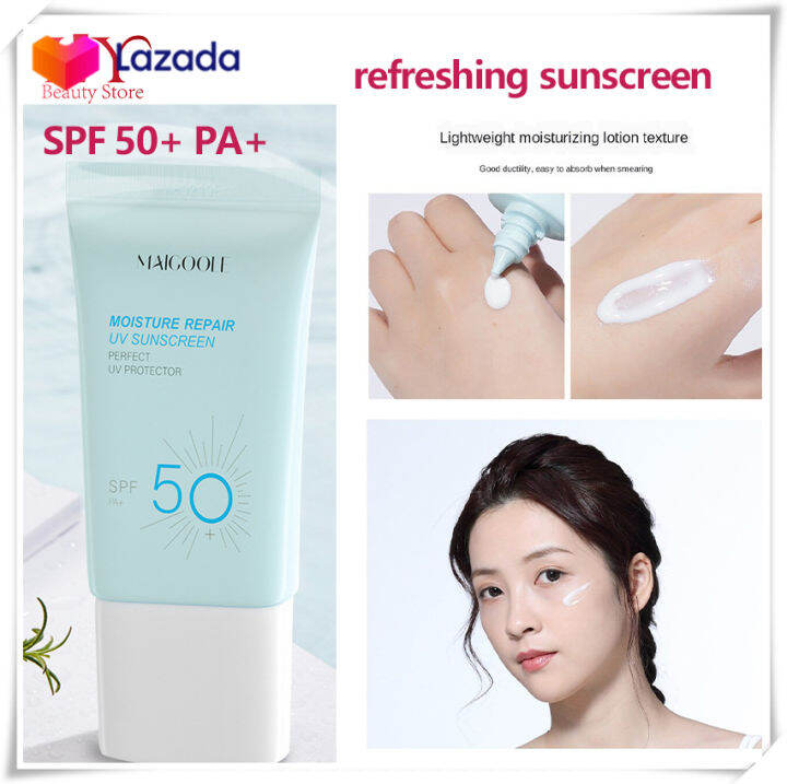 พร้อมส่ง-maigoole-uv-sunscreen-spf-50-pa-กันแดดเนื้อบางเบา-เกลี่ยง่าย-ซึมเร็ว-ไม่มัน-ไม่อุดตัน-ไม่เป็นสิว-สร้างเกราะป้องกัน-3-ชั้น