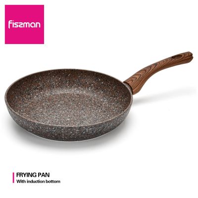 Fissman Magic Brown Series Non-stick Coating Aluminum Fry Pan Kitchen Tools