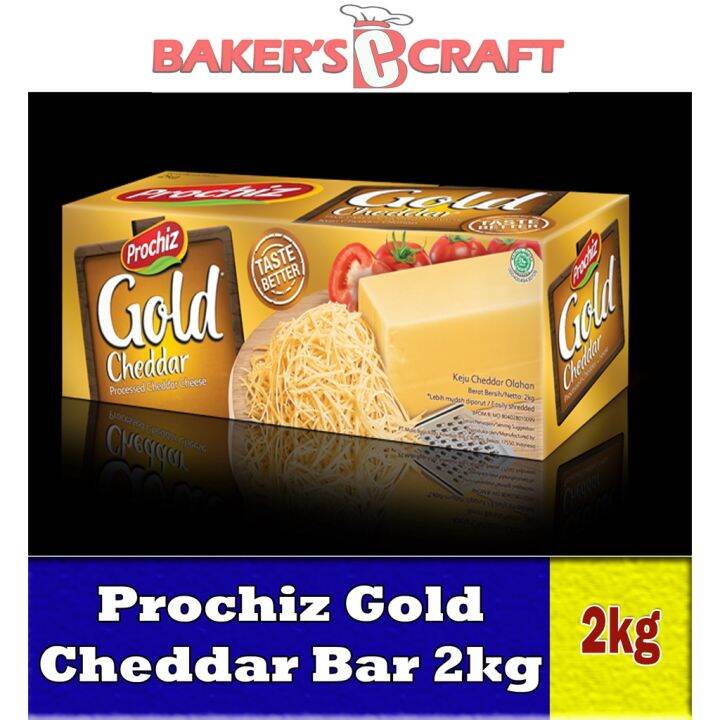 Prochiz Gold Cheddar Bar 2kg | Lazada PH