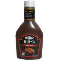 (แพ็ค 2) Heinz Original Bbq Sauce 570g