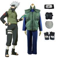 【Lao Zhang Fashion Cosplay】อะนิเมะเครื่องแต่งกายคอสเพลย์ Hatake Kakashi อุปกรณ์เสริมชุดอุปกรณ์คอสเพลย์ชุดฮาโลวีนสำหรับผู้ชายผู้ใหญ่