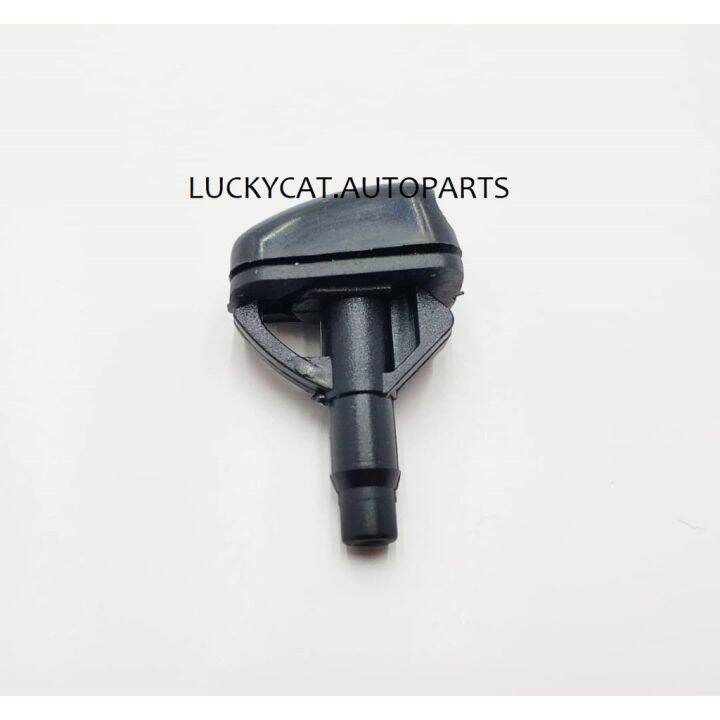 PROTON WIRA NOZZLE WIPER Front Lazada
