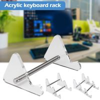 3/2/1 Tiers Display Keyboard Holder Transparent Acrylic Keyboard Stand For Computer Mechanical Keyboard Rack Storage