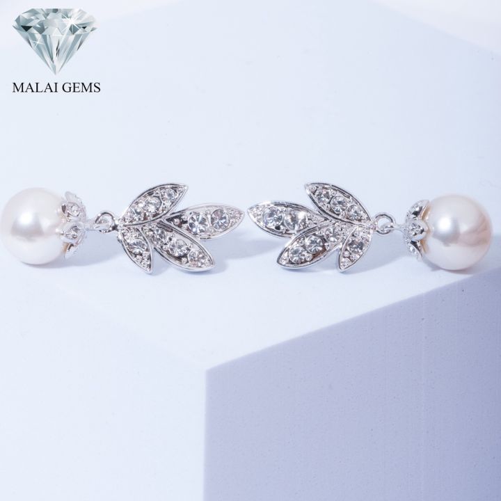 malai-gems-ต่างหูมุก-เงินแท้-silver-925-เพชรสวิส-cz-เคลือบทองคำขาว-รุ่น31000888-แถมกล่อง-ต่างหูเพชร-ต่างหูเงินแท้