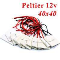 TEC1-12706 12704 12705 12708 12709 12710 12712 12715 Thermoelectric Cooler Peltier 40*40MM 12V Peltier Elemente Module Electrical Circuitry Parts