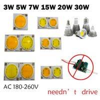 สนับสนุน10ชิ้น220V นำซัง3W 5W 7W 15W 18W 20W 30W ไดรเวอร์ IC รวมสำหรับหลอดไฟกีฬาโคมไฟติดเพดาน Led COB Chip ลงโคมไฟ