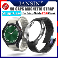 jansin สาย + เคส สําหรับ Samsung Galaxy Watch 6 6 Classic 47มม 43มม แม่เหล็ก สายนาฬิกาข้อมือสเตนเลส พร้อมเคส Watch 5 Pro 45มม Watch 4 Classic 42 46มม นาฬิกาสมาร์ท โลหะ สายนาฬิกา