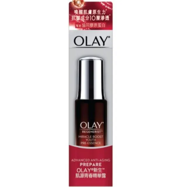 Olay Regenerist Miracle Boost Youth Pre Essence 40ml Lazada