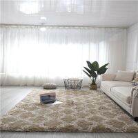 Plush Moroccan Trellis Shag Area Rug, Modern Luxury Velvet Shag Car, Modern Indoor Fluffy Rugs, Extra Soft and Comfy Car for Bedroom and Living Room