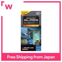 Elecom AQUOS wish (SHG06) glass film ultra-thin 0.15mm blue light cut PM-S212FLGSBL