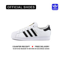 COUNTER AUTHENTIC ADIDAS SUPERSTAR SPORTS SHOES EG4958 WITH RECEIPT