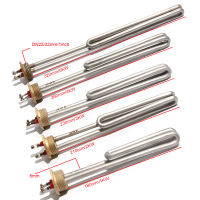 Stainless Steel Electrical Heating Element Booster Tube For Water Boiler ,1"DN2532mm, AC110V20V380V,12346KW