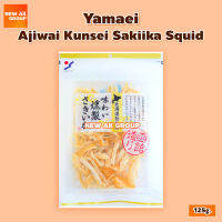 [EXP:03/24] Yamaei Ajiwai Kunsei Sakiika Squid - ปลาหมึกฝอยรมควัน 125 กรัม