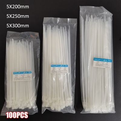 5x200/250/300MM Nylon Cable Tie Self-locking Plastic Tie White Organiser Fasten Cable Wire Cable Zip Ties Hose Clamp 100PCS/Bag