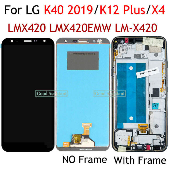 lg k40 screen replacement cost