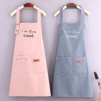 Waterproof Home Cooking Cleaning Apron Printed Coffee Shop Flower Shop Working Clothes Customize Pattern Aprons