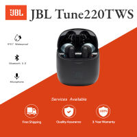 【ของแท้100%】ชุดหูฟังบลูทูธ JBL Tune 220TWS True Wireless Earbuds Bluetooth Headphones เจบีแอล หูฟังไร้สาย เสียงเบสแน่น ไร้สาย บลูทูธ