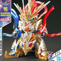 ? BANDAI GUNPLA SD GUNDAM WORLD HEROES SDW QITIAN DASHENG WUKONG IMPULSE GUNDAM DOUZHAN SHENGFO ประกอบ หุ่นยนต์ โมเดล กันดั้ม กันพลา ของเล่น VCA GUNDAM