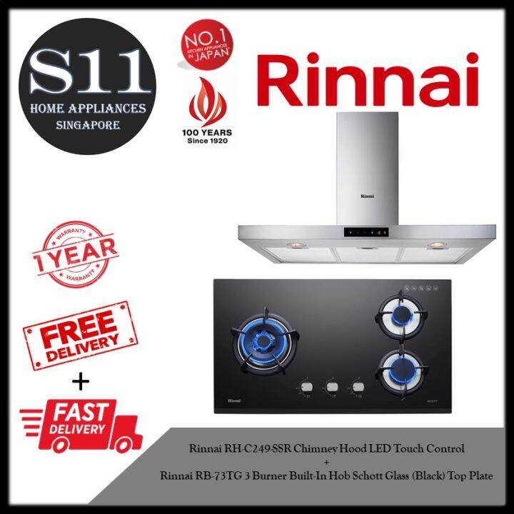 Rinnai RH-C249-SSR Chimney Hood LED Touch Control + Rinnai RB-73TG 3 Burner  Built-In Hob Schott Glass (Black) Top Plate*BUNDLE DEAL - FREE DELIVERY |  Lazada Singapore