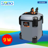 SOBO SF-850F กรองนอกตู้ปลา