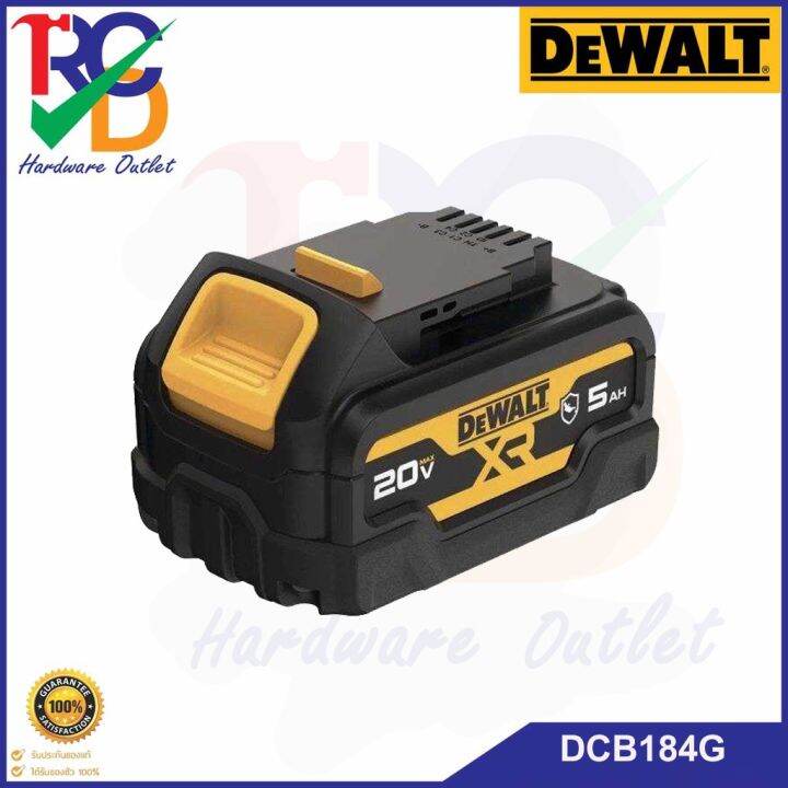 dewalt-dcb184g-แบตเตอรี่-5-0ah-20v-เคสยาง