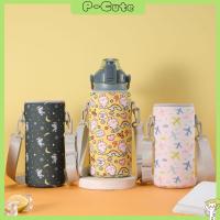 P-CUTE 1Pc สากลสากลสากล อุปกรณ์ตั้งแคมป์กีฬา กระเป๋า insulat สำหรับ cile 1300/1700ml ถ้วยแขนเสื้อ ฝาครอบขวดน้ำ ปลอกถ้วยสุญญากาศ เคสขวดน้ำ