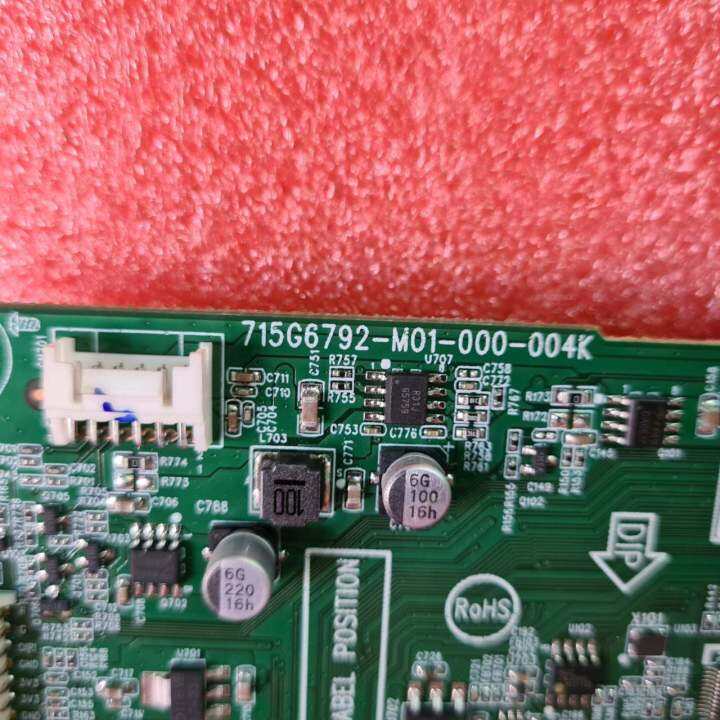 main-board-philips-เมนบอร์ด-ฟิลิปส์-รุ่น-32pht5109-98-พาร์ท-715g6792-m01-000-004n-เบอร์จอ-tpt315b5-xvn02-อะไหล่แท้-ของถอดมือสอง