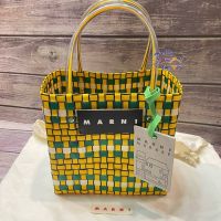 Marni market basket bag  ตะกร้าสาน ของแท้ช็อปญี่ปุ่น rare item