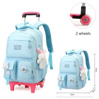 Wheeled School Kids Removable Schoolbags Children Trolley Rolling Book bags