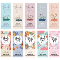 150pcs/roll Flower Pattern Thank You For Your Purchase Sticker Small Shop Gift Package Decor Sealing Personalized Labels Stickers Labels
