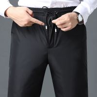 [COD] [Open placket down trousers mens winter new cold-proof and warm middle-aged elderly labor insurance white duck rest]