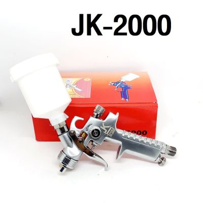 JK กาพ่นสีถ้วยเล็ก 1.0 มม ขนาด 125มล. Mini Spray Gun Gravity