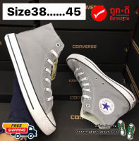 ?รองเท้าผ้าใบConverse สีเทา✅รับประกันสินค้า รองเท้าหุ้มข้อ รองเท้าแฟชั่น ฮิตติดเทรน