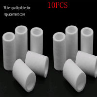 10PcsFilter สิ่งสกปรกน้ำกรองบริสุทธิ์ก๊อกน้ำเครื่องตรวจจับองค์ประกอบแทนที่ทดสอบฝ้าย PP