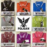 เสื้อโปโลสุภาพสตรี Poligan