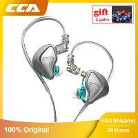 【Audio player] CCA NRA 1หน่วยไดรฟ์ไฟฟ้าสถิต1หน่วยแม่เหล็กไดนามิกสามตัวอินเอียร์หูฟังไฮบริดสายเคเบิลที่ถอดออกได้หูฟังแบบมีสาย ForC12 C10