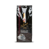 Vittoria Special Bar Coffee Beans Espresso 1kg