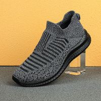 Hot Sale Cheap Grey Mesh Sock Sneakers Man Breathable Slip-on Running Shoes Men Comfortable Mens Trainer Shoes Plus Size 49