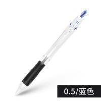 【▼Hot Sales▼】 miciweix 1ชิ้นญี่ปุ่น Uni กดปากกาน้ำมัน Sxn-155นักเรียนสีดำสีน้ำเงินสำนักงานปากกาลูกลื่นเรียบ0.5มิลลิเมตร