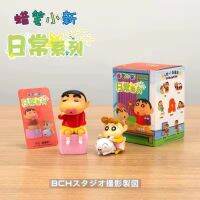 Crayon Shin-Chan Daily Blind ชุดของเล่นตุ๊กตาทำมือของขวัญเด็กเครื่องประดับเด็กชายและเด็กหญิงรุ่นมาตุภูมิ