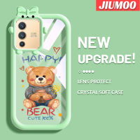 เคส JIUMOO สำหรับ VIVO V23 5G S12 5G V23i 5G หมีน่ารักกันกระแทกสุดน่ารักใหม่เคสซิลิโคนเคสโทรศัพท์โปร่งใสสีสันสดใสเคสนิ่มเคสป้องกันเลนส์กล้องปิศาจน้อยที่สร้างสรรค์