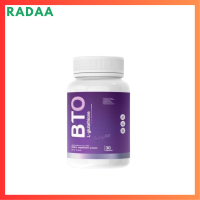 1 กระปุก BTO L-glutathione กลูต้า บีทีโอ ขนาดบรรจุ 30 แคปซูล