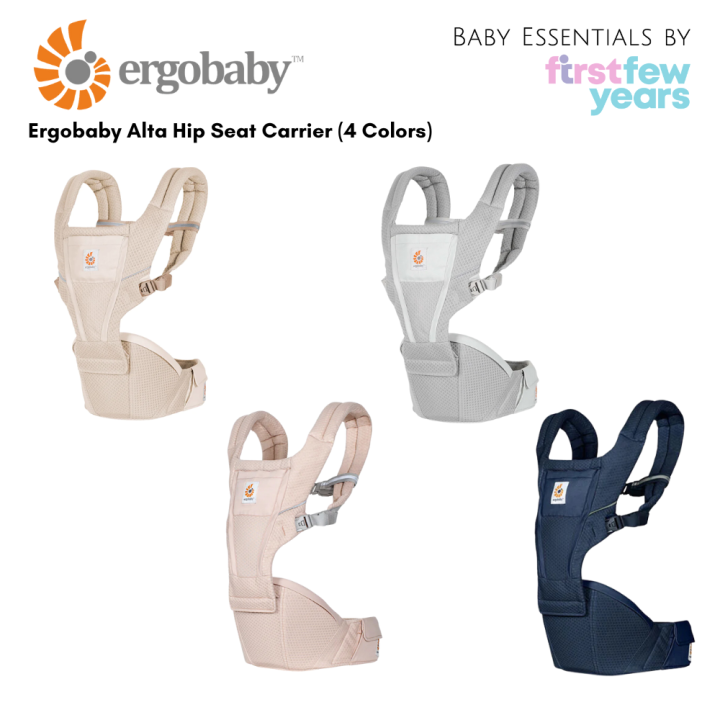 Ergobaby Alta Hip Seat Carrier (4 Colors) Lazada Singapore